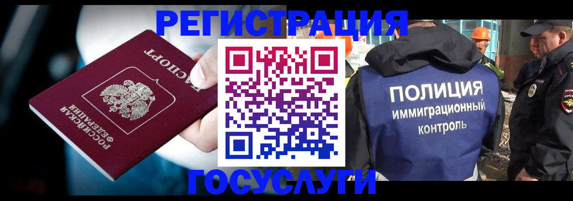 прописка поиск в Кстово
